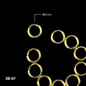 Single Connecting Ring 0.5 cm ZB-07 (≈50 pcs)